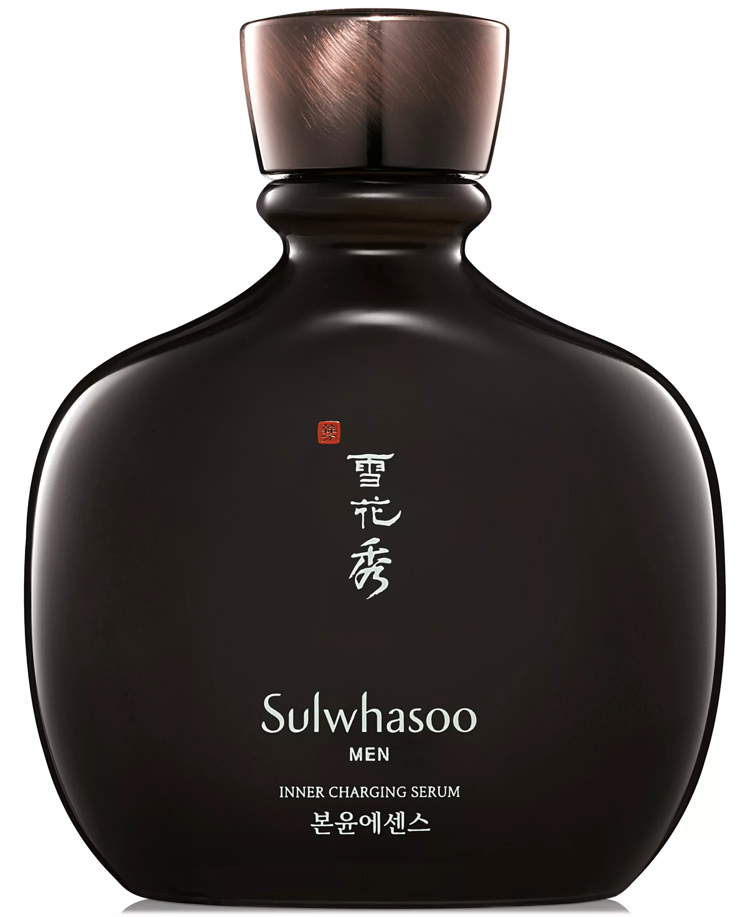 Inner Charging Serum For Men 4.7 oz - Sulwhasoo