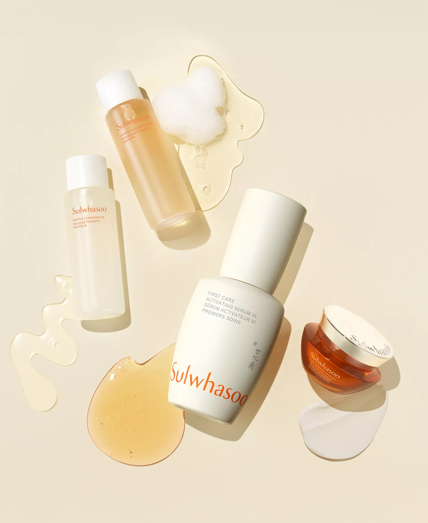 4-Pc. First Care Trial Set - Sulwhasoo - Image 2