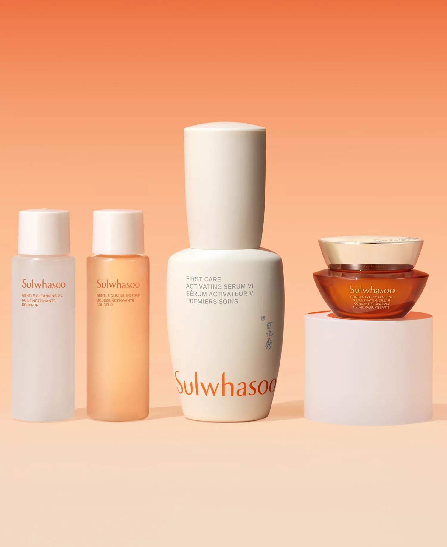 4-Pc. First Care Trial Set - Sulwhasoo