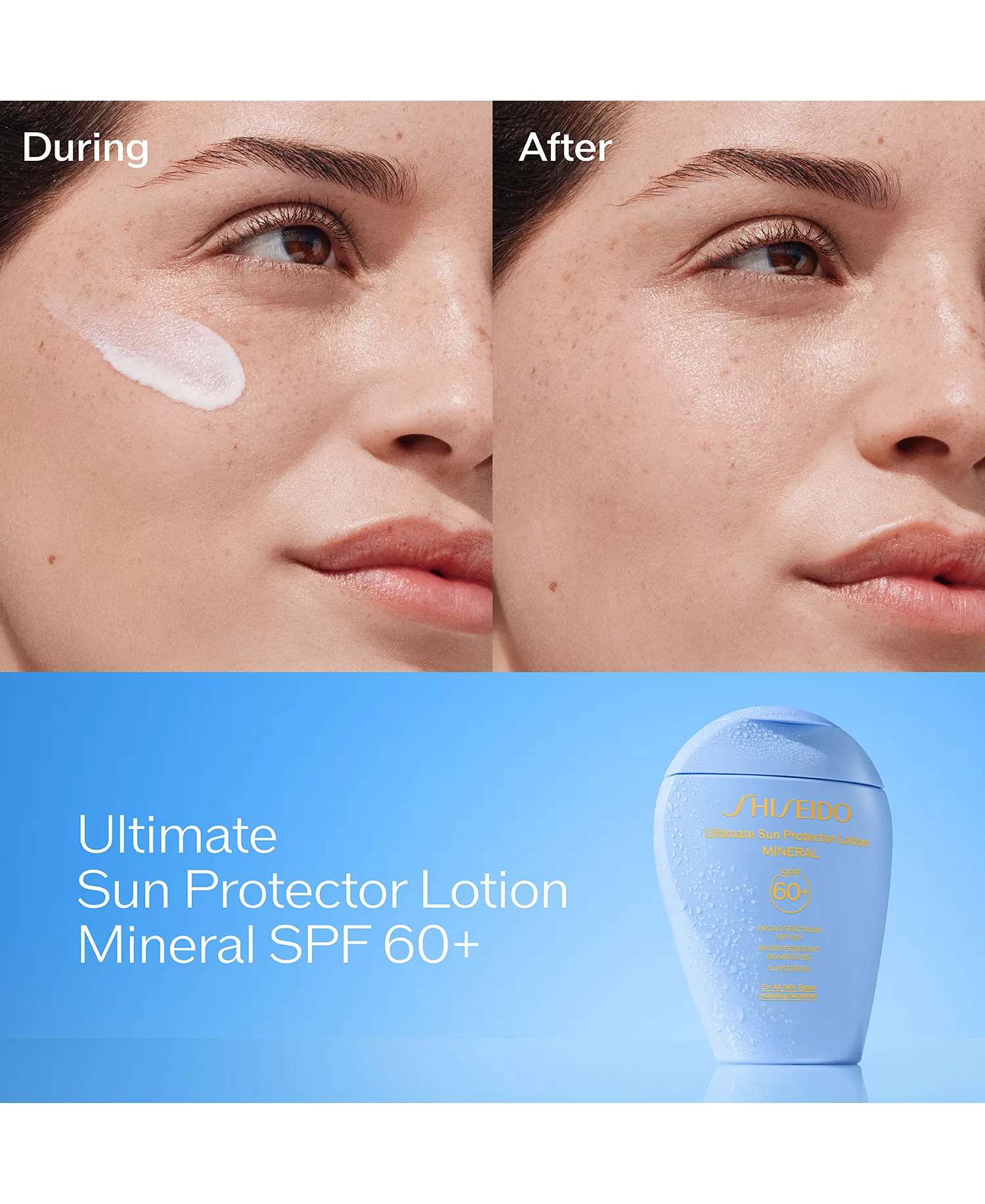 Ultimate Sun Protector Lotion Mineral SPF 60+, 5 oz - Shiseido - Image 4